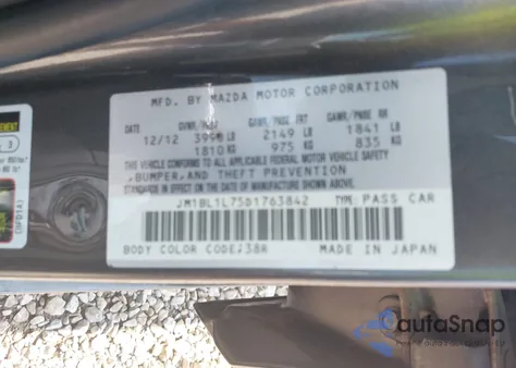 2013 Mazda 3 I Touring z USA, uszkodzony, nr VIN JM1BL1L75D1763842